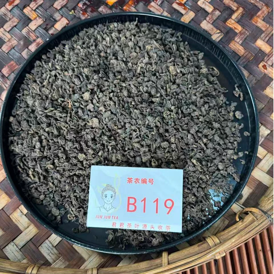 2019年岔箐 春 混采普洱熟茶小茶头 12月22-B119