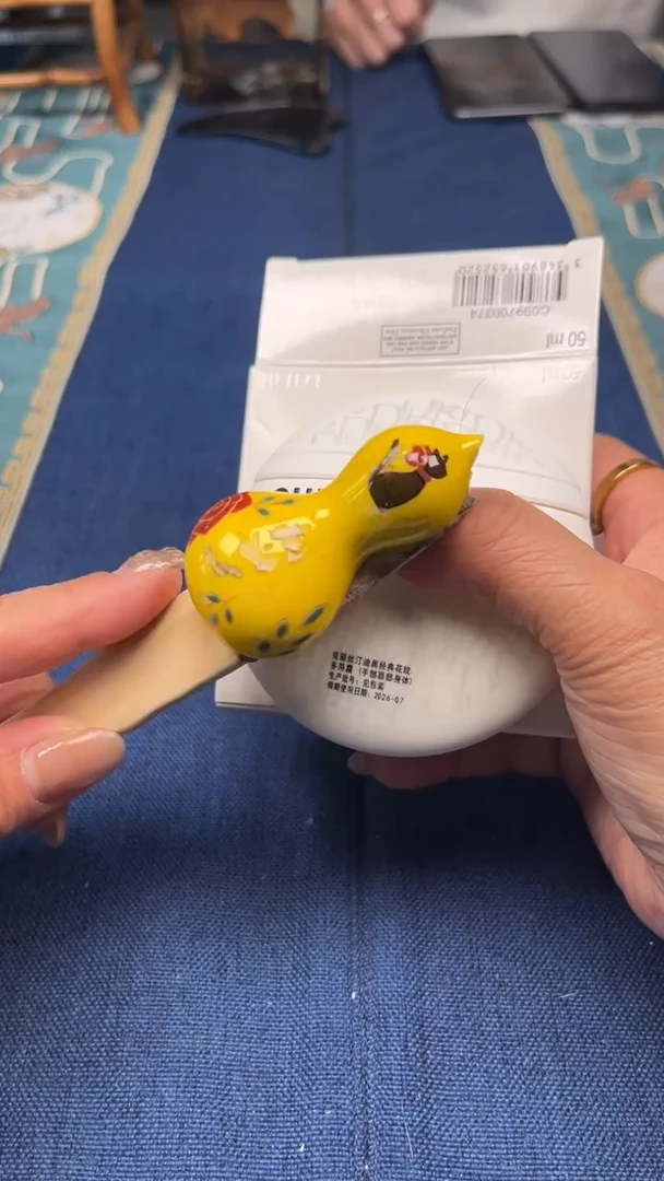瓷片陶茶666文玩周边多人