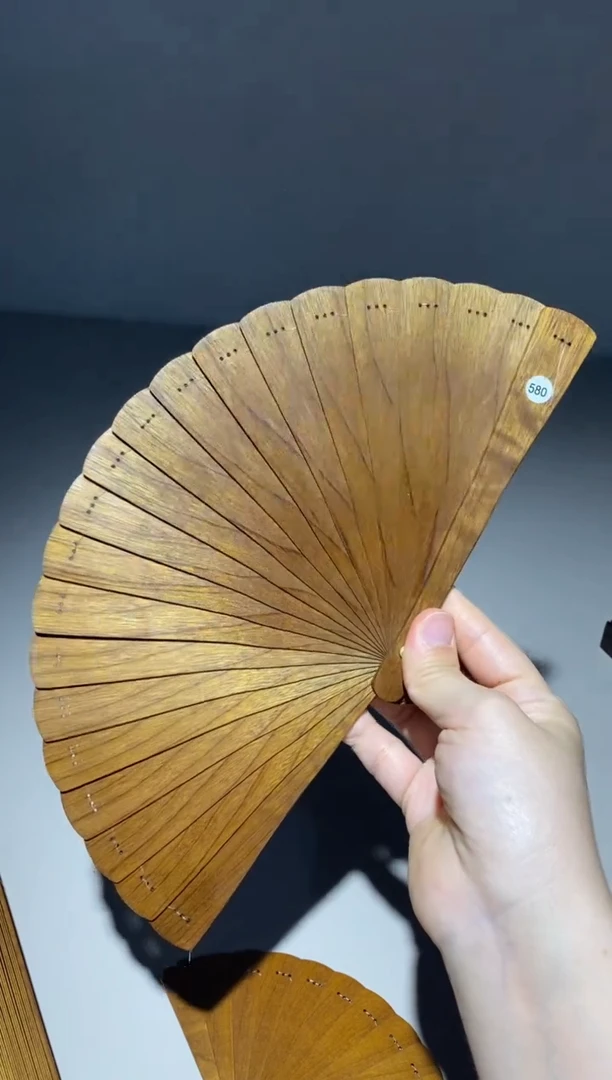 金丝楠16cm金丝楠木小叶桢楠扇580