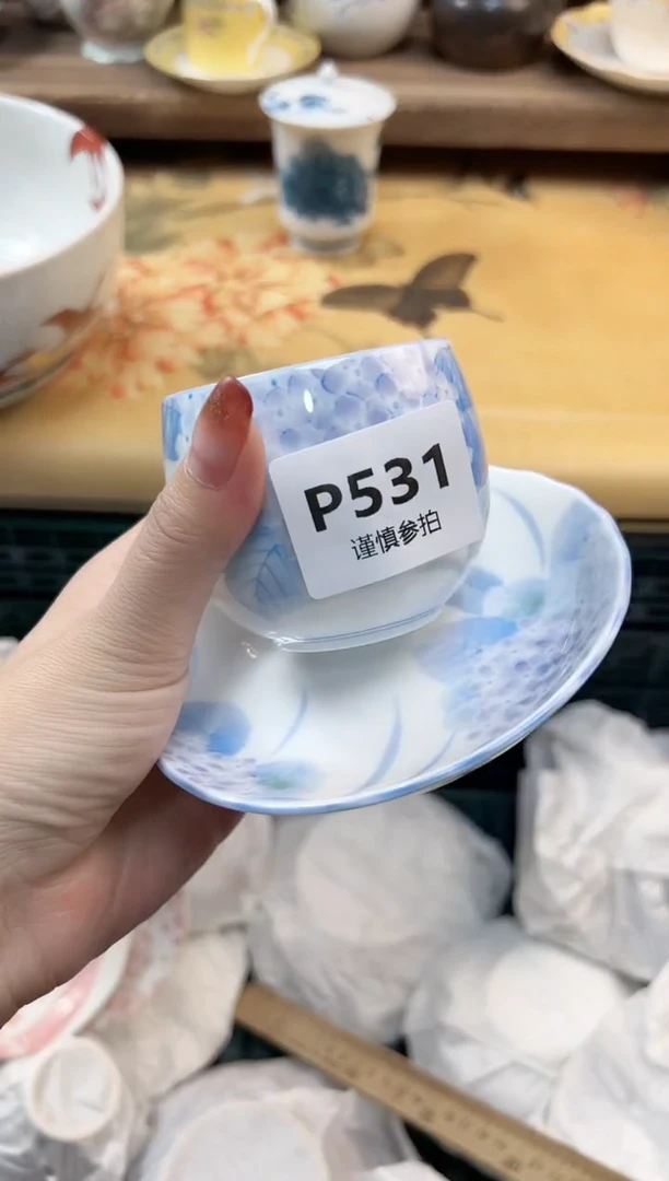 瓷片星*   531