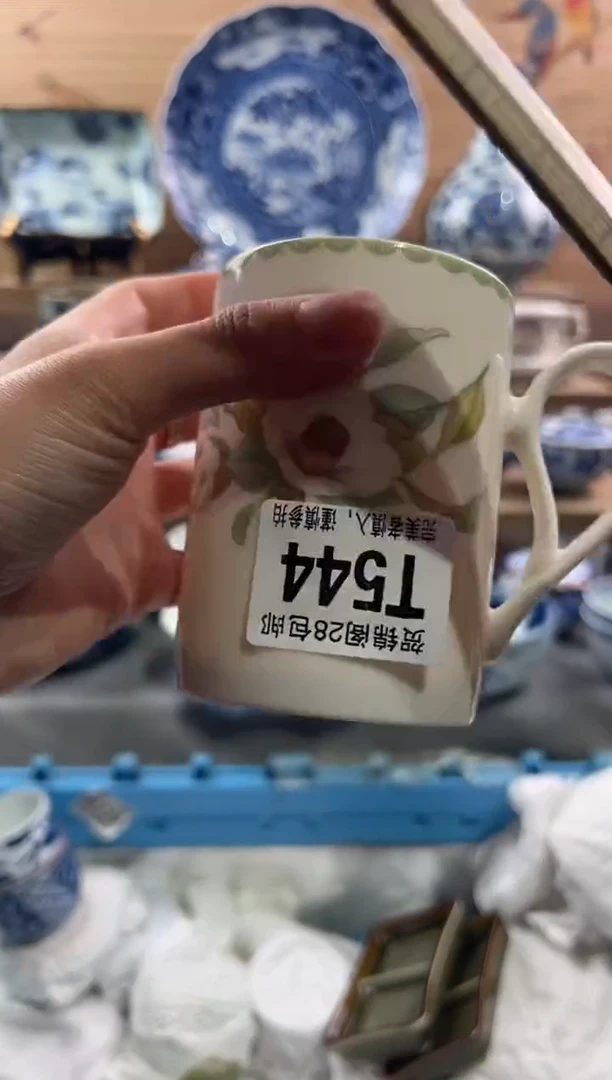 【闪购商品】瓷片当天满28米包邮T544