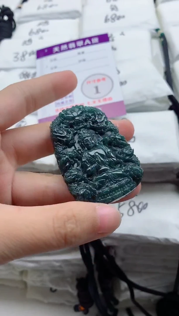 颈饰未镶嵌翡翠8