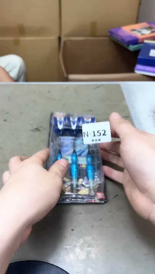 瓷片152聚宝缘海陶精选