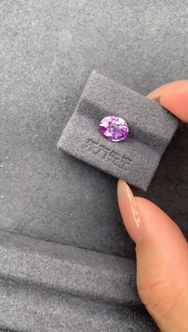 裸石彩色蓝宝石2ct紫蓝宝  定制   FD