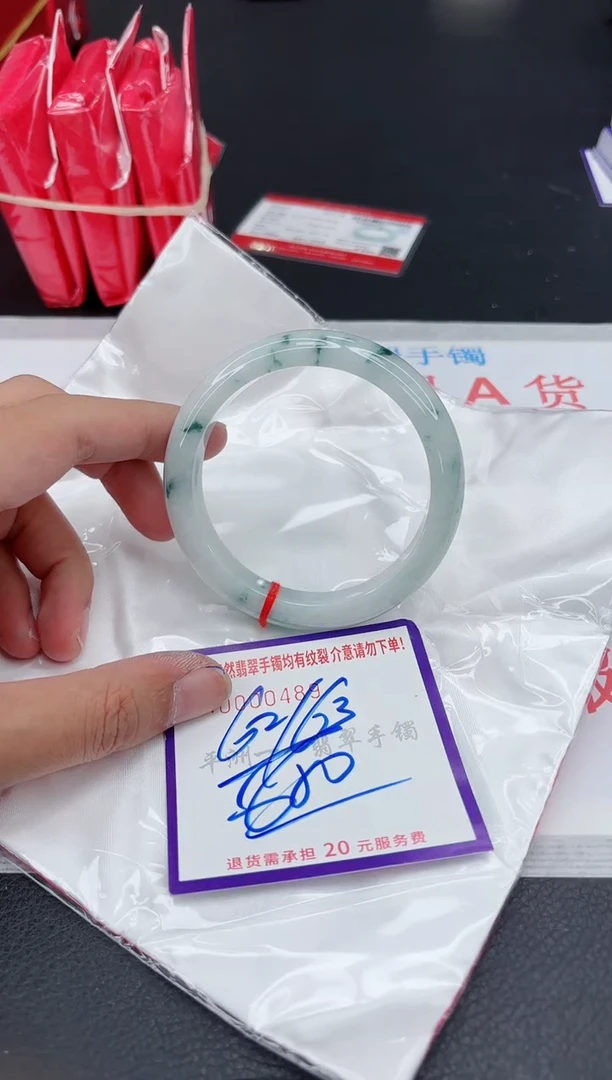 翡翠手镯未镶嵌11