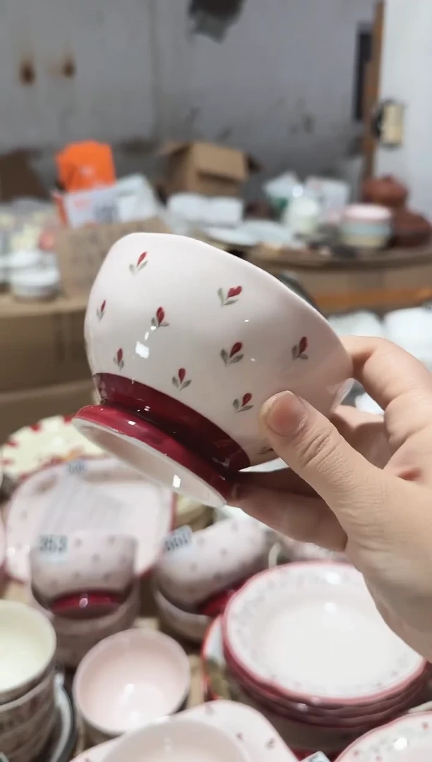 【4.65寸★4个】孤品针眼黑点属正常基本无暇★破损包赔★