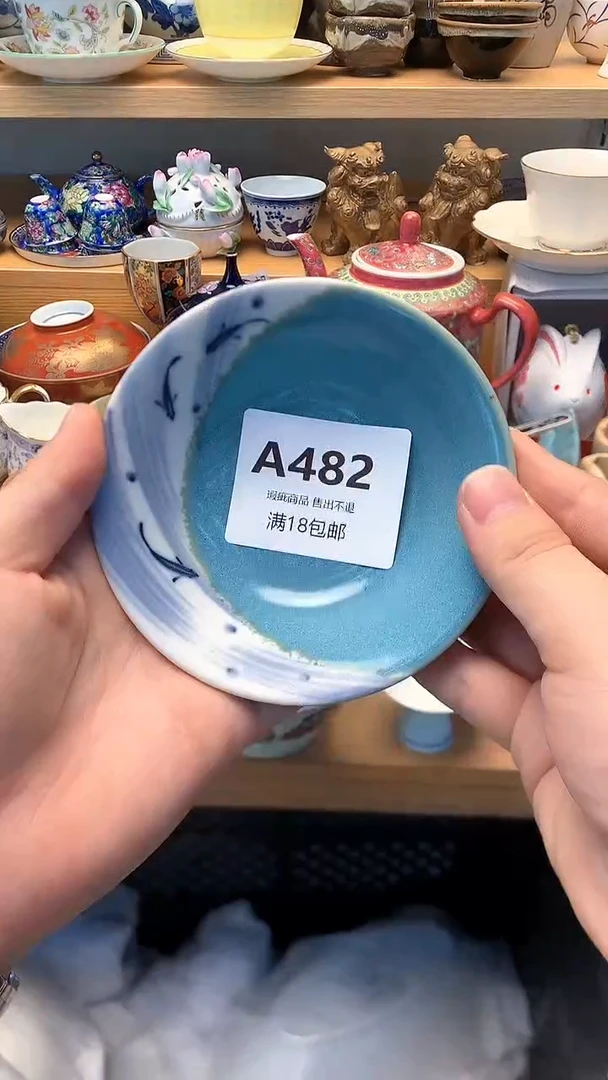 茶盏S****. 小万中古 闪购类型 定向 Sww