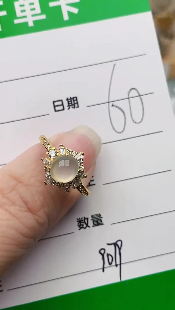 颈饰银S925镶嵌翡翠9079