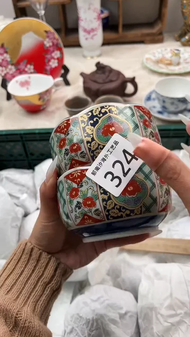 依**妈E          324