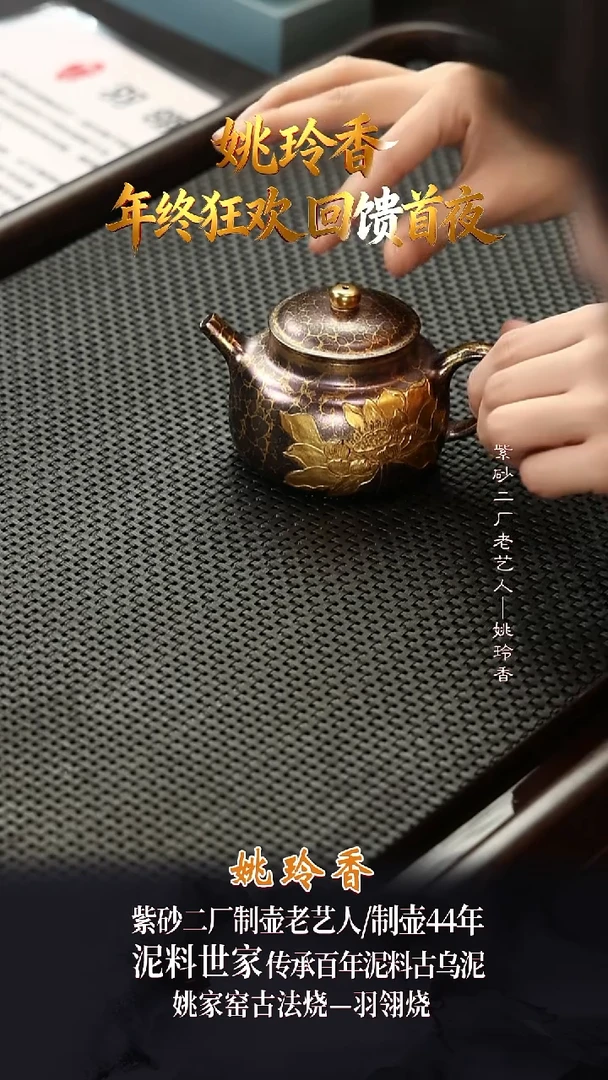 YLX88言心雀头青羽翎烧150cc