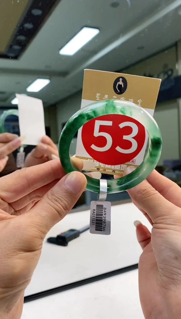 未镶嵌手镯石英质玉53+53