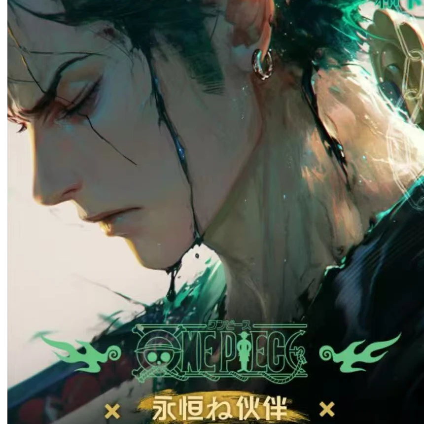 【欧8】和卡第二弹《永恒的伙伴》海贼王二创 收藏卡（盲盒默认代拆）