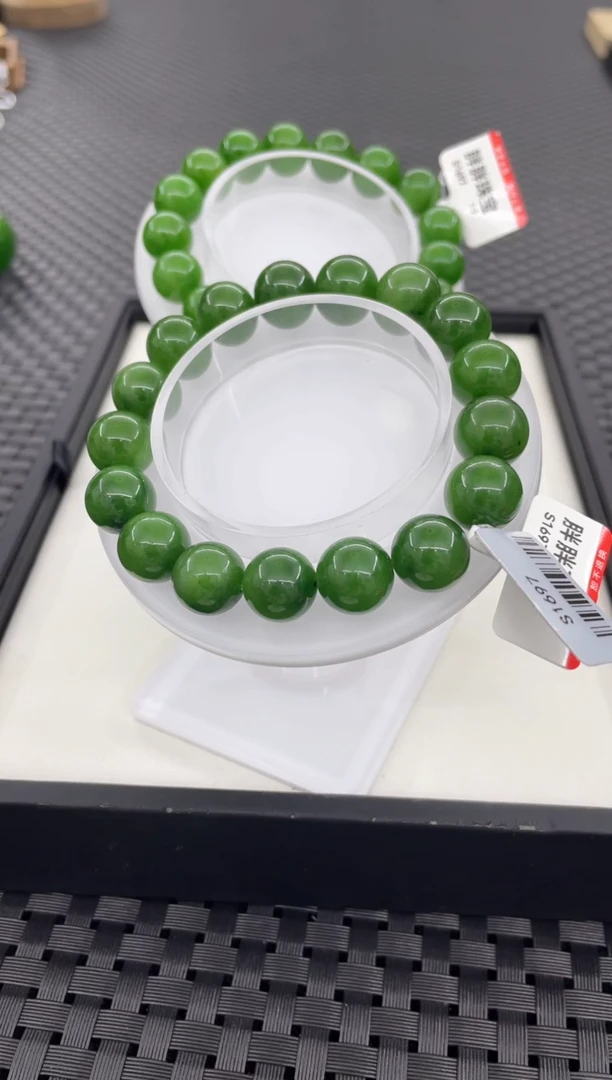 手串未镶嵌和田玉微矿点（多样性发一件）S1697