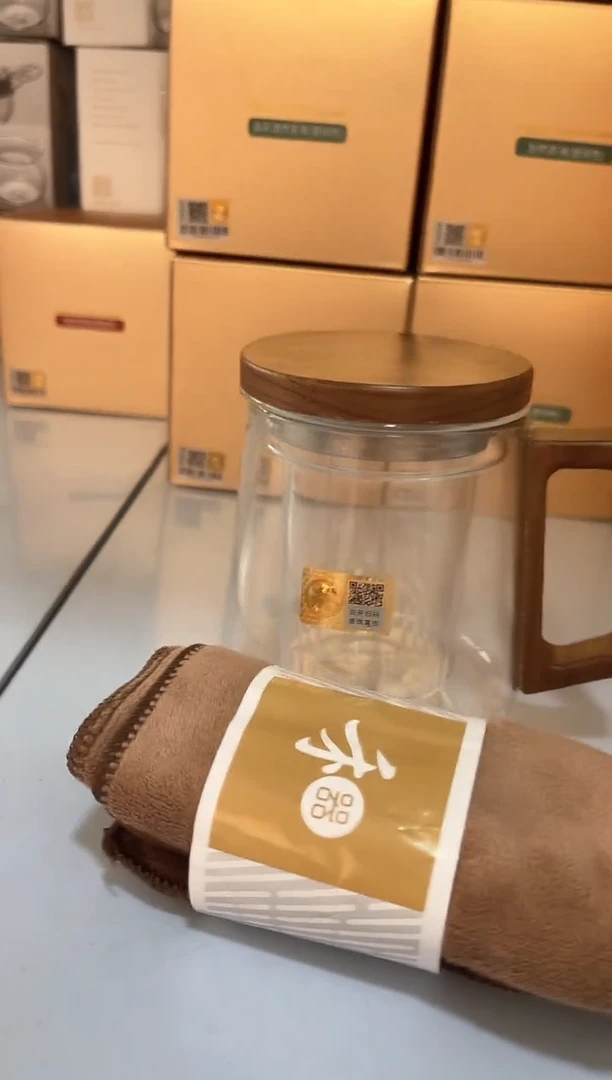 【闪购商品】木笙办公杯+禾器茶巾。。