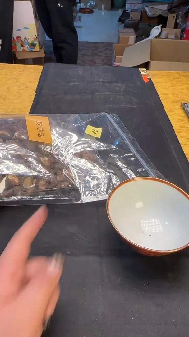 陶瓷器摆件茶文化工艺品70号