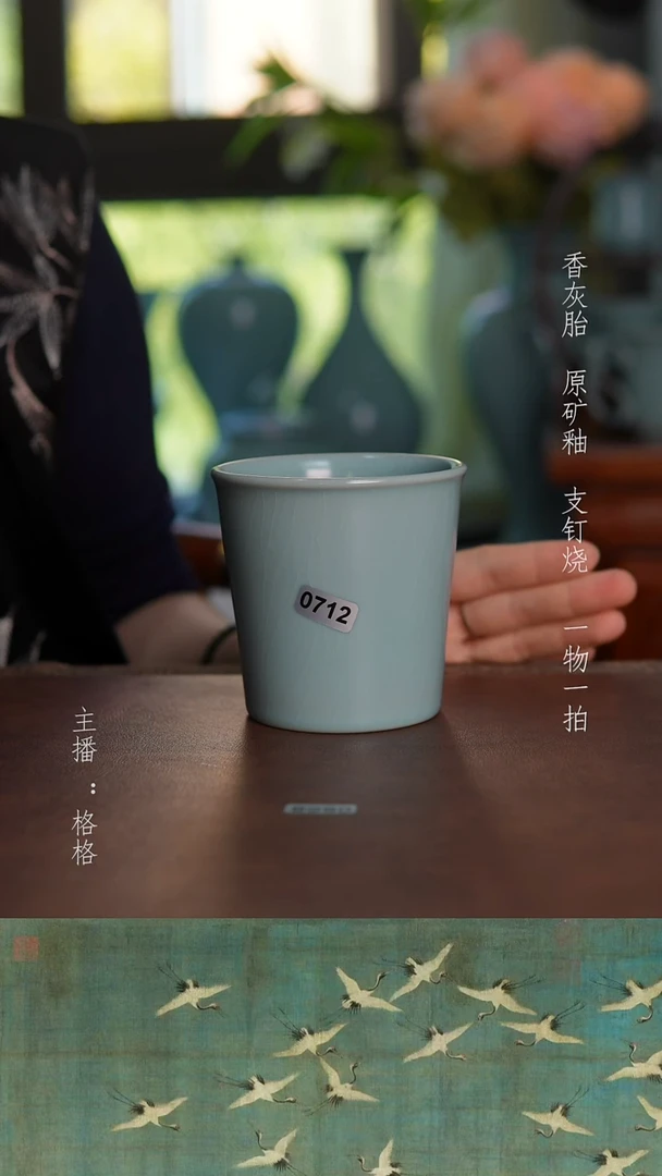 摆件天青釉手工可乐120毫升