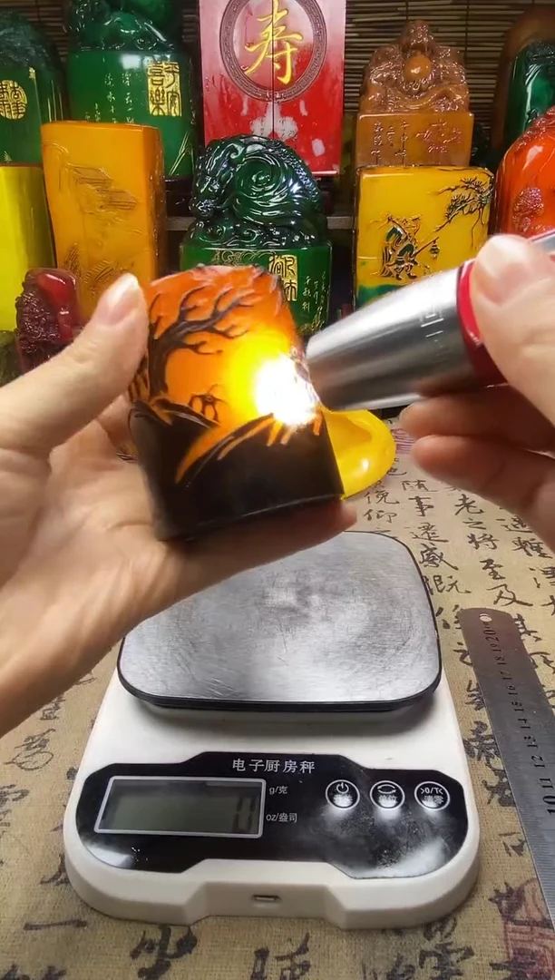 寿山石印石纯天然篆刻石料