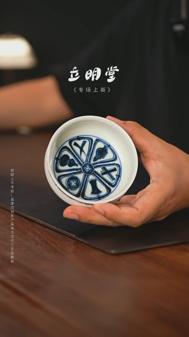 精品茶器【本店无运费险】