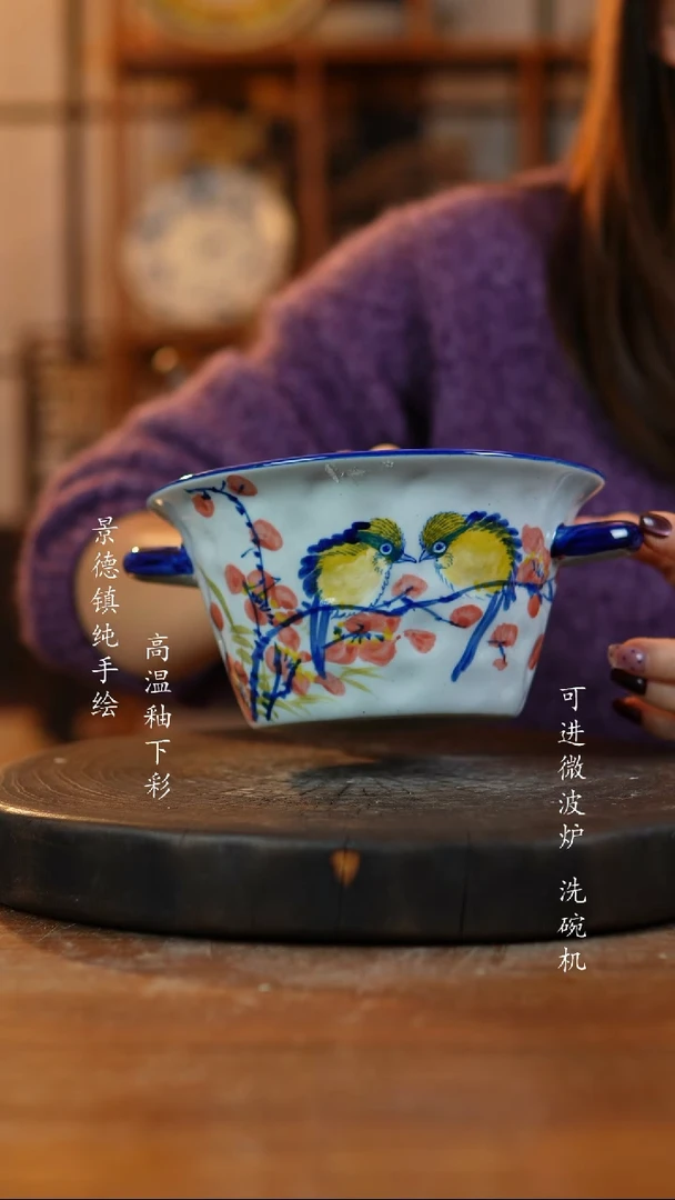 其他陶用****黄F065老陶泥瓷器微瑕
