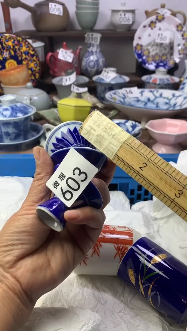 【闪购商品】瓷片明雅阁工艺品店