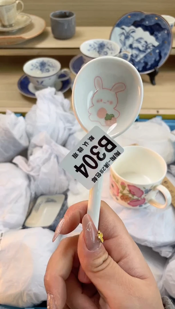 【闪购商品】杯瓷器瓷器瓷器瓷器B304