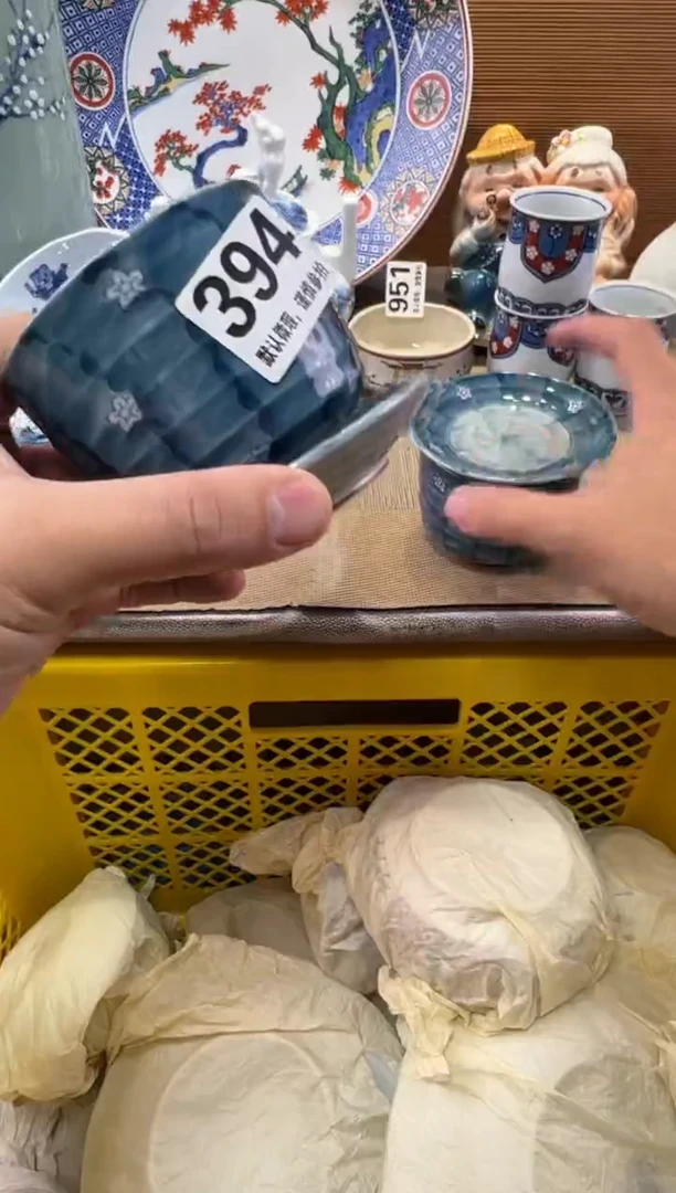 用****9瓷器瓷器瓷器瓷器瓷器瓷器瓷器