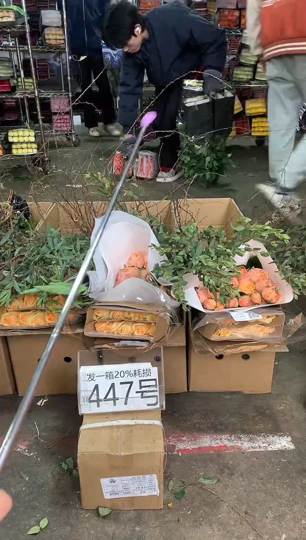 447号♥中通含20%耗损发一箱鲜花