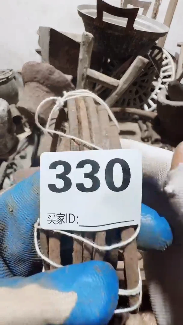 明**点0818老王直播间专属链接