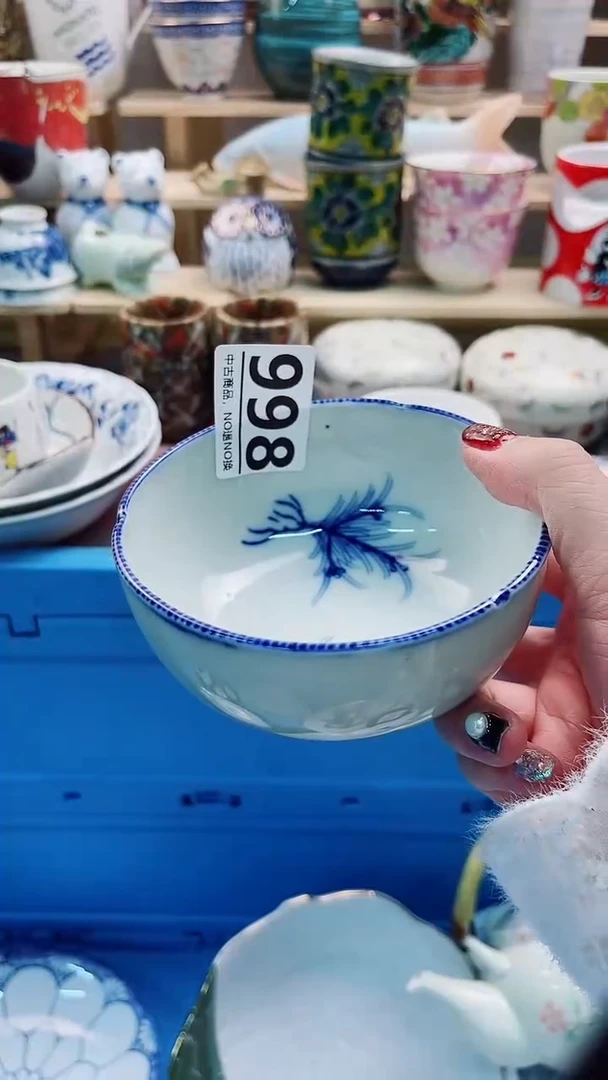 瓷片暖**?998 微瑕商品，不退不换，感谢支持