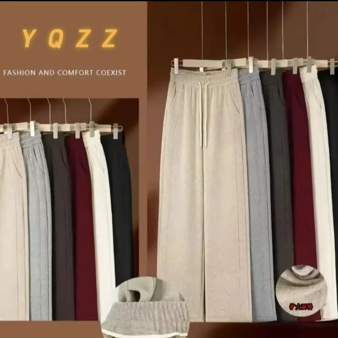 【不加绒】2025春款专柜羊 绒窄版直筒显瘦阔腿百搭欧若风紫薇裤