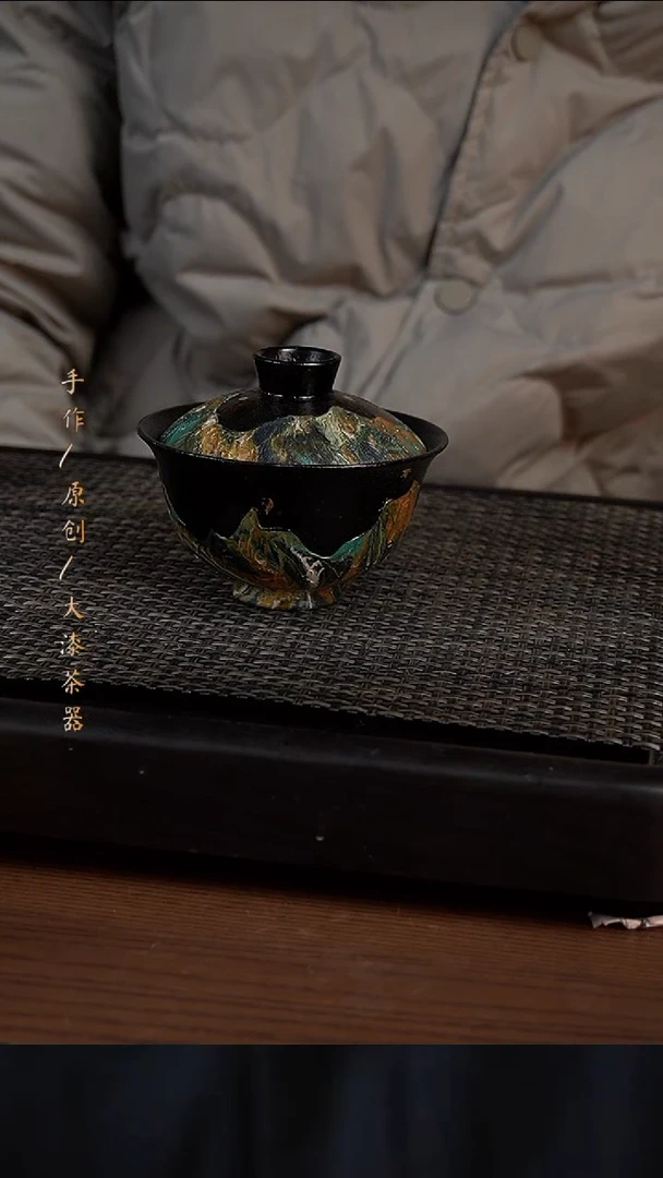 大漆远山盖碗068