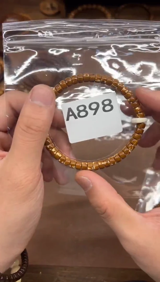 手串紫金鼠1**孩A898 花皮实心药片带卡扣