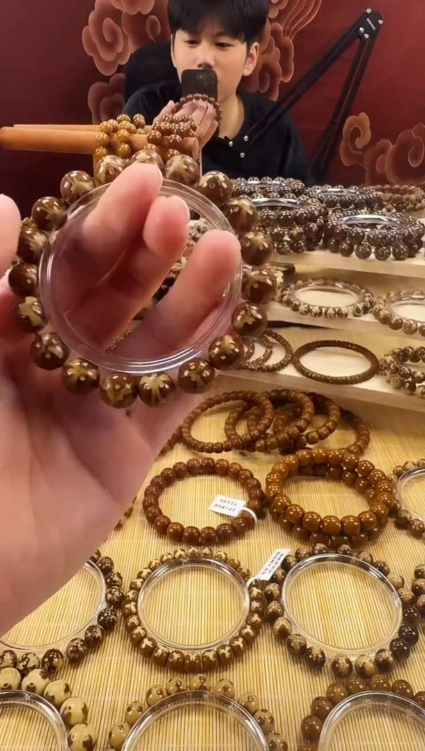 手串紫金鼠A*11mm 紫金鼠熊猫小浣熊