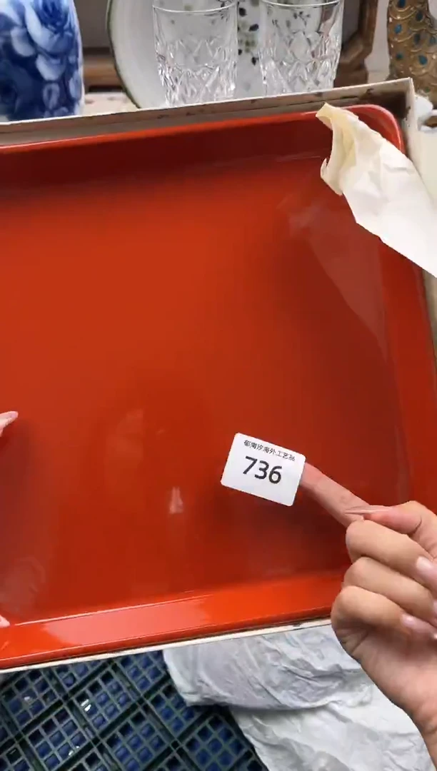 瓷片王*R         736