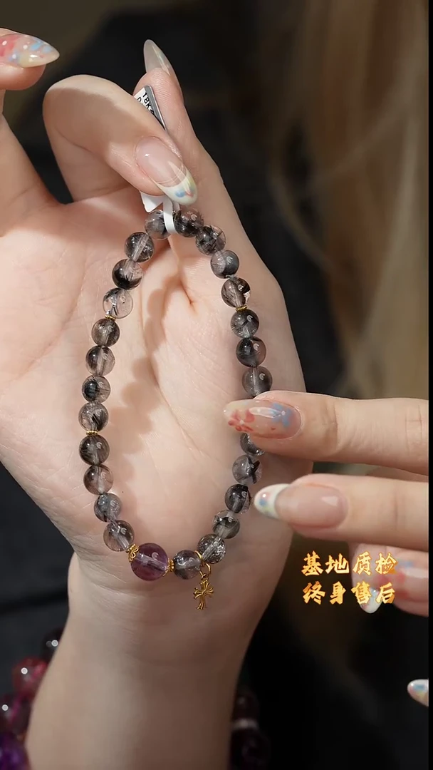 【闪购商品】单圈18K金镶嵌水晶Q33（多样性发一件）黑银钛6mm+