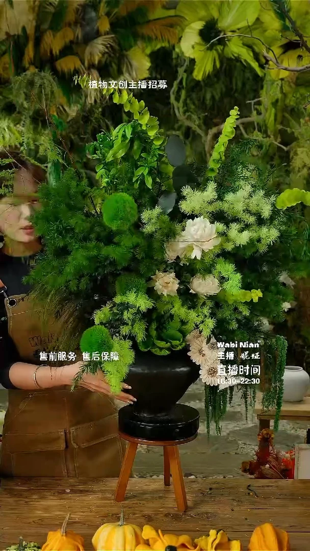 妮娅永生花一物一拍连花带瓶