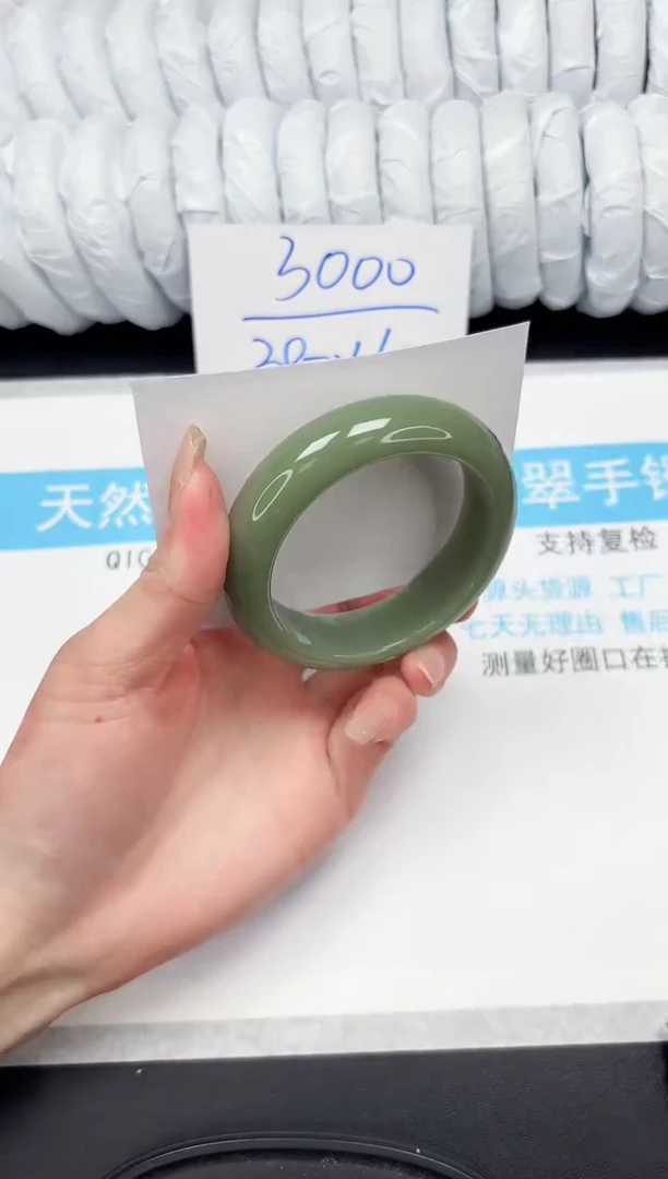 【闪购商品】石英质玉手镯未镶嵌Q23-56.8