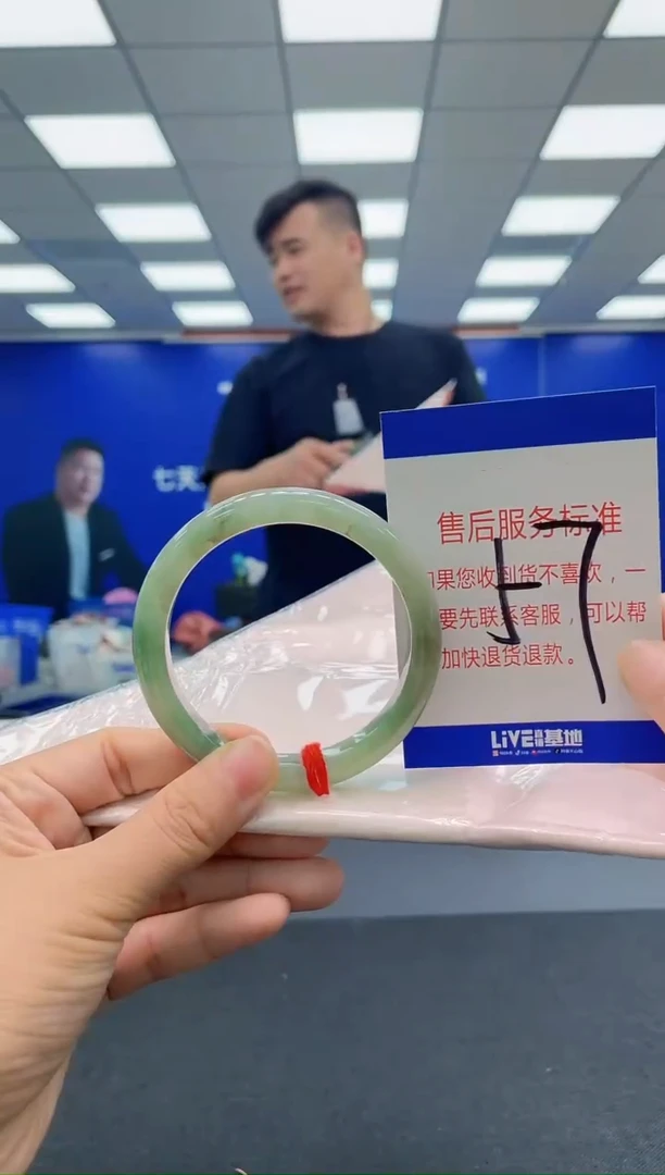 未镶嵌手镯翡翠AAAAAAAAA