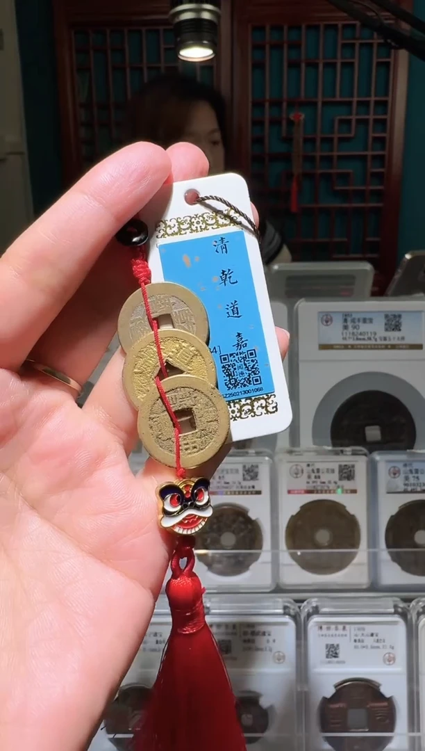 铜nn乾道嘉3001068
