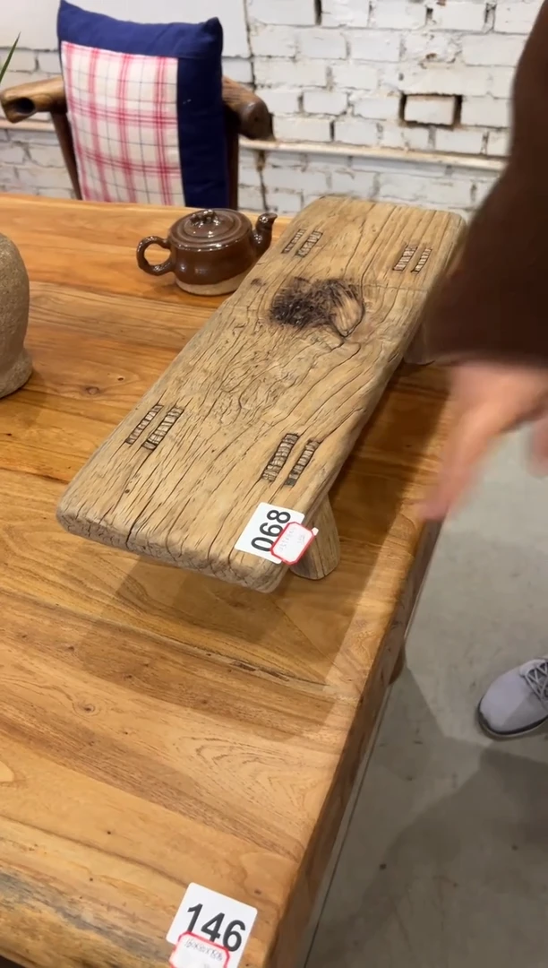 木（非红木类）小凳子