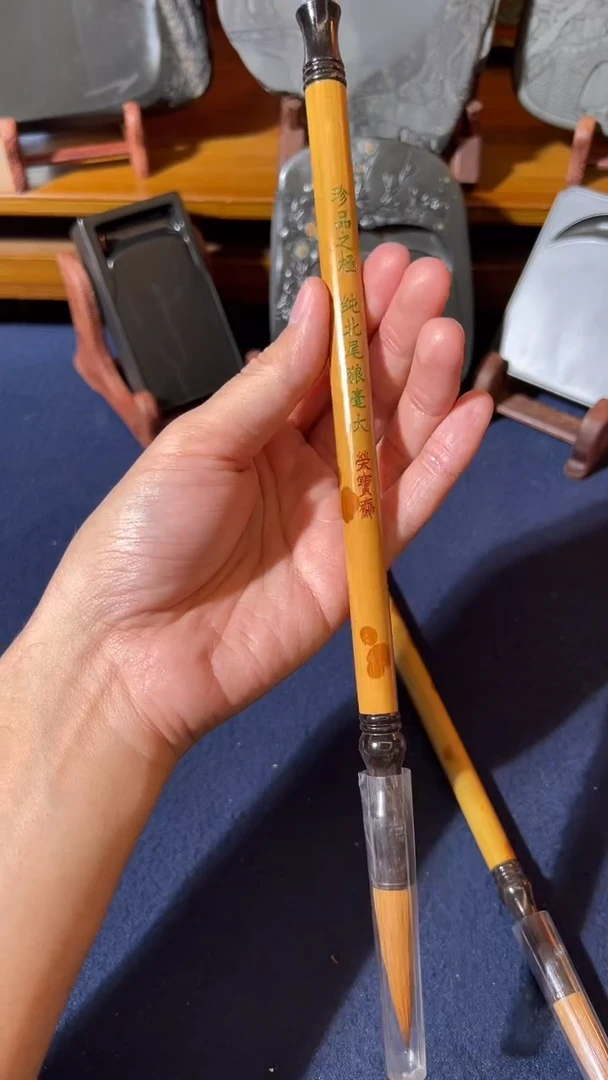 34号 珍品之极北尾狼毫 出4.8口1.1