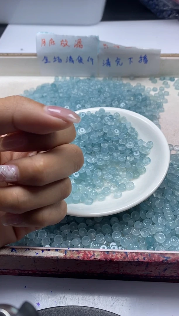 【闪购商品】玛瑙/玉髓颈饰未镶嵌W803冰川蓝玛瑙隔片6*3mm*60颗