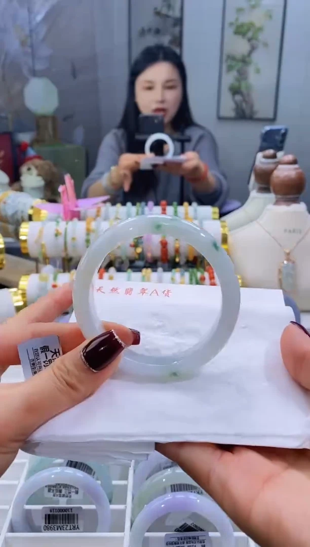 未镶嵌手镯翡翠94号56.3/11.9*8.1