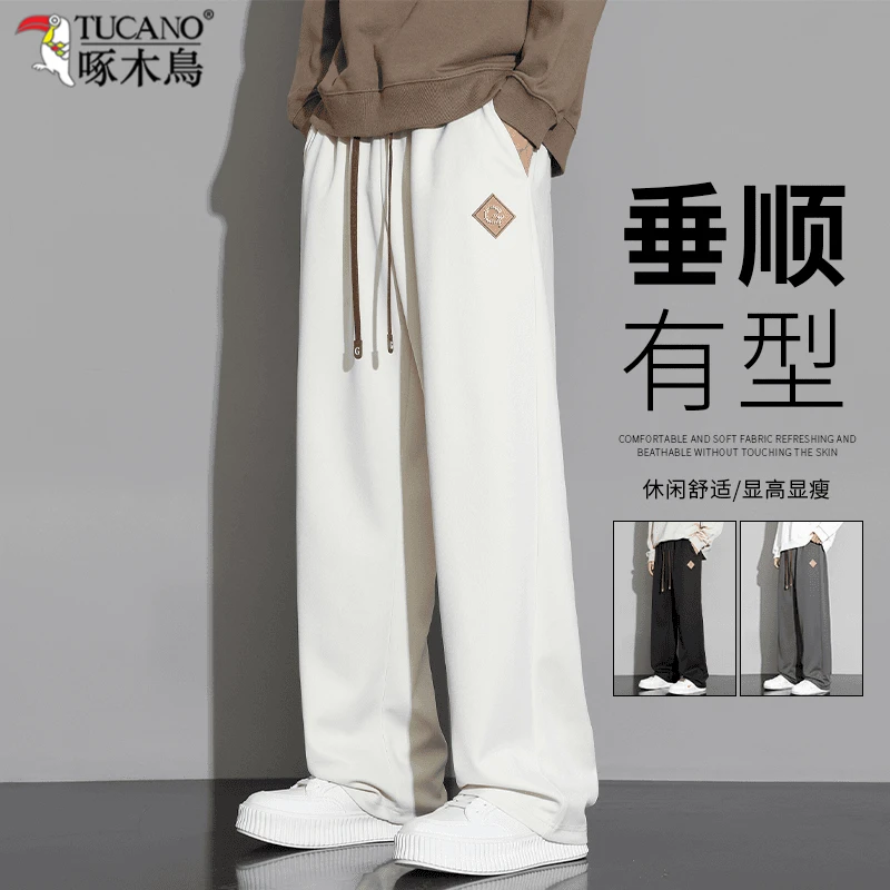啄木鳥裤子男士直筒裤春秋季潮流宽松直筒运动垂感百搭休闲裤男款