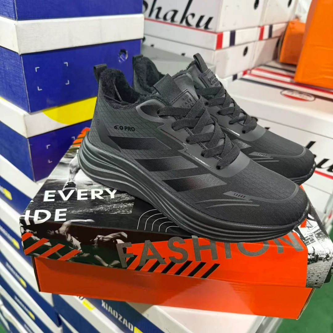 【加绒三道杠】皮面情侣男缓震胶跑道公路减震运动鞋飞织皮面运动鞋