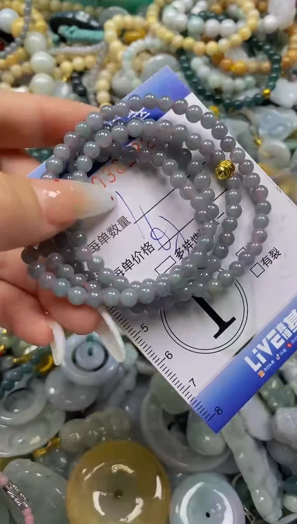 颈饰未镶嵌翡翠闪购0361823