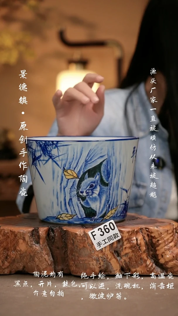 其他F360新十二器瓷器