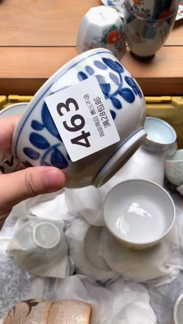 其他B***y463