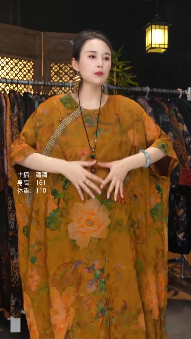 晗香均码！！！！！~！