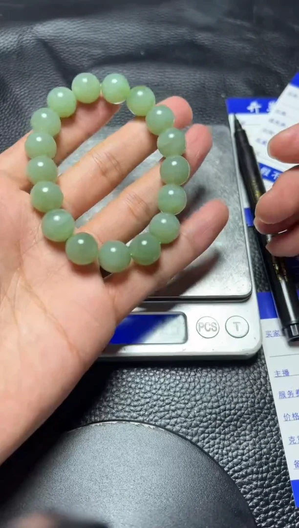 未镶嵌和田玉珠宝半成品125